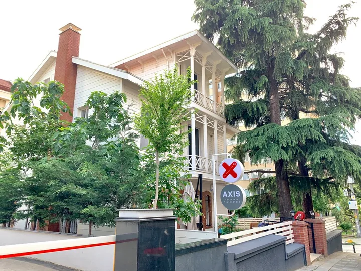 Axis Veteriner Polikliniği — Göztepe, Kadıköy